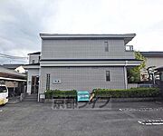 国際会館駅より徒歩12分 1階 築24年8ヶ月の賃貸物件