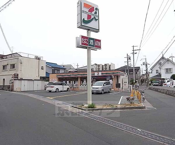 画像30:セブンイレブン宇治伊勢田中山店まで88m