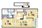 グリーンハイツ加茂IIのイメージ