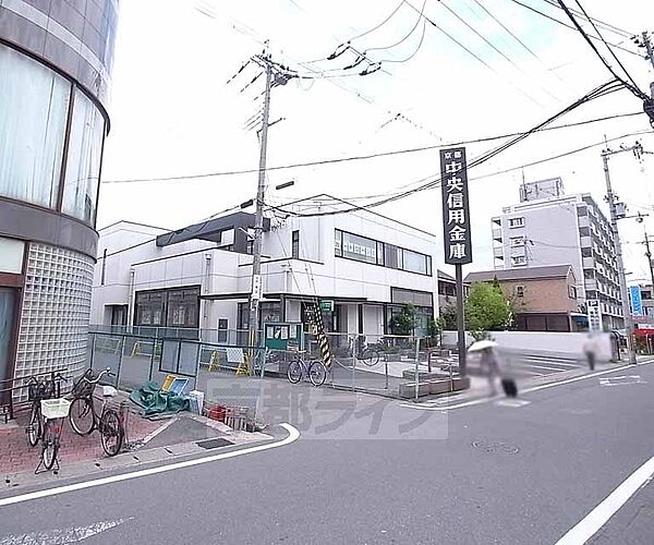 画像30:京都中央信用金庫 富野荘支店まで425m