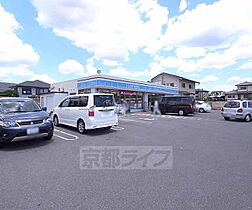 ファミール州見Ａ・Ｂ・Ｃ・Ｄ棟 D201 ｜ 京都府木津川市州見台4丁目（賃貸アパート2LDK・2階・51.00㎡） その30