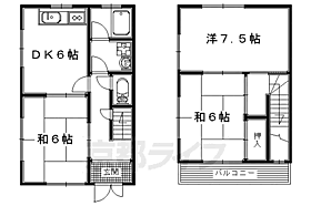 間取り：227089884796