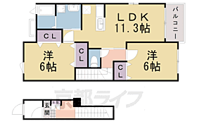 間取り：227095623562
