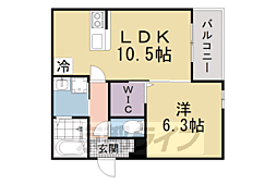 サンセレーノ　ｍｉｎａｍｉ 3階1LDKの間取り