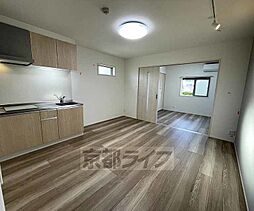 サンセレーノ　ｍｉｎａｍｉ 202 2階1LDKのリビング/ダイニング