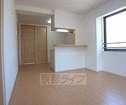 アルカンシエルコリーヌ 302 3階2LDKのリビング/ダイニング