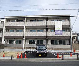 近鉄京都線 大久保駅 徒歩10分の賃貸アパート