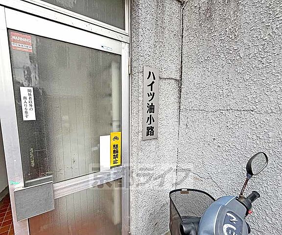 エントランス