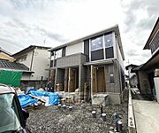 四宮駅より徒歩4分 1階 新築の賃貸物件