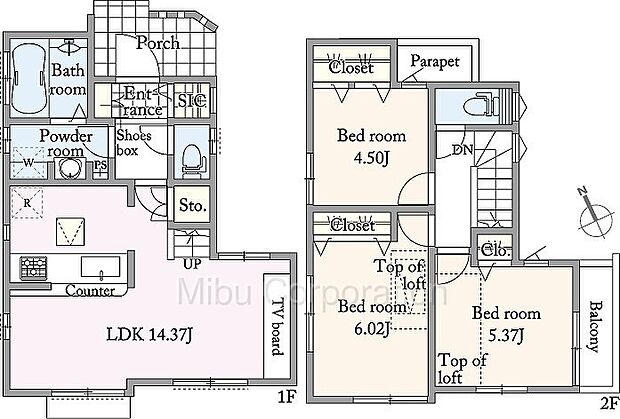 3ＬＤＫ+便利な小屋根裏収納