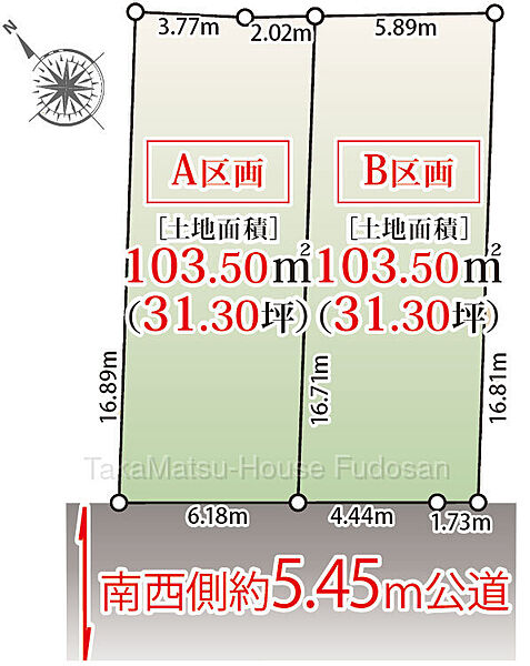 区画図