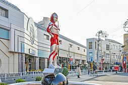 周辺施設の画像