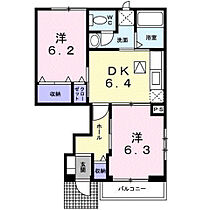 間取り：208010880143