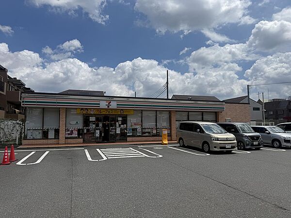 セブンイレブン　練馬田柄3丁目店　徒歩5分