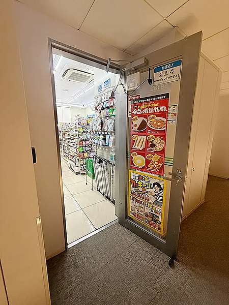 敷地内にファミリーマートを完備しております。