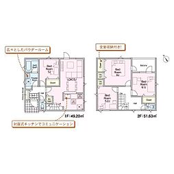 北海道札幌市厚別区もみじ台北６丁目