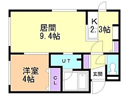 札幌市営東豊線 元町駅 徒歩8分の賃貸マンション 2階1LDKの間取り