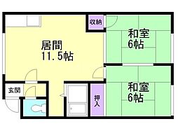間取図画像 2LDK