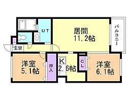 間取図画像 2LDK