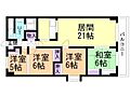 リベル元町7階9.3万円