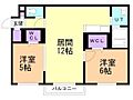 メルベイユ元町4階8.7万円