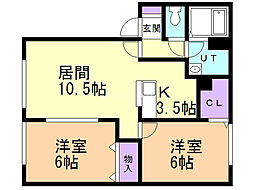 エルヴェール弐番館 2LDKの間取図画像