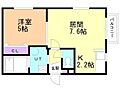 リュクス元町3階5.3万円
