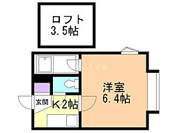 アップルハウス北42条2 1Kの間取図画像