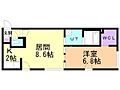 efforthondori4階5.5万円