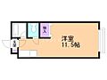 ル・ノール白石駅前11階3.3万円