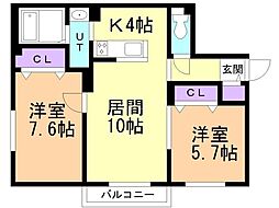 グランメール平和通公園 2LDKの間取図画像