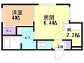 Novello NANGO(ノヴェッロ南郷)3階5.7万円