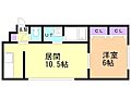 グレース・テイア菊水3階5.8万円