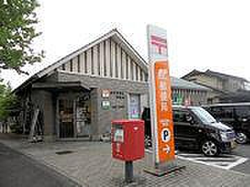 画像13:鳥取正蓮寺簡易郵便局まで755m