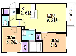 Rose Wood NAKANOSHIMA 2階/205