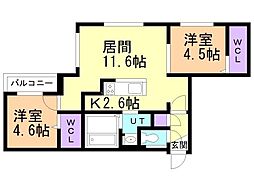 札幌市営南北線 南平岸駅 徒歩6分
