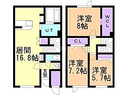 札幌市営南北線 自衛隊前駅 徒歩20分