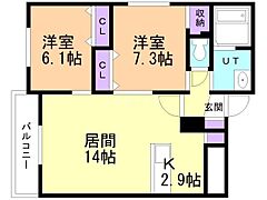 物件の間取り