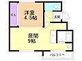 ビレッジハウス福住42階4.0万円