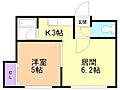アクアガーデン4階4.3万円
