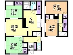 上幌向北(768)貸家