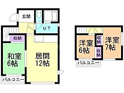 三笠市若草町一棟二戸(397−18) 1階