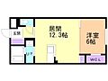 Grace Eco野幌駅前2階6.0万円