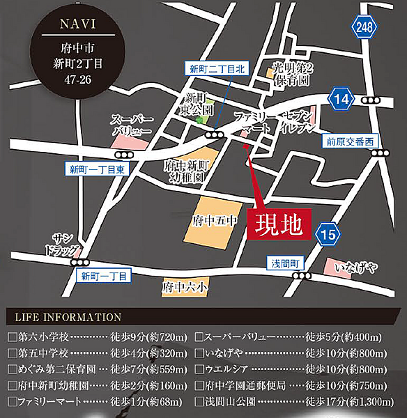 地図