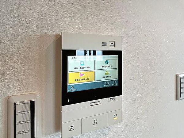 録画機能もついた最新のモニター付きインターホン。