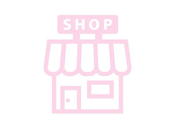 スーパー ニュー三久城南店 842ｍ