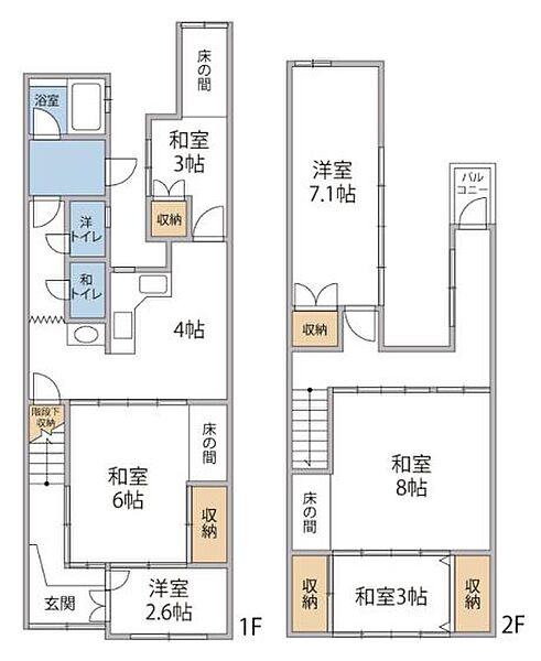 間取り：317000010680