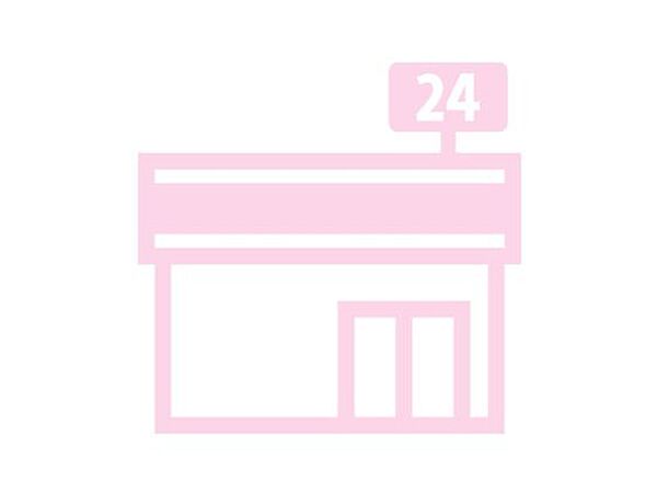 コンビニ セブン‐イレブン　金沢小金町店 275ｍ
