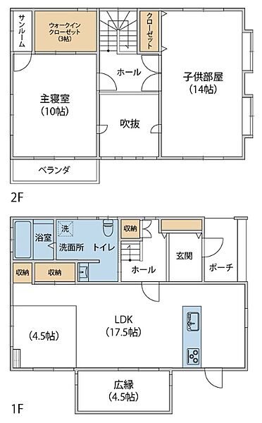 間取り：317000012598