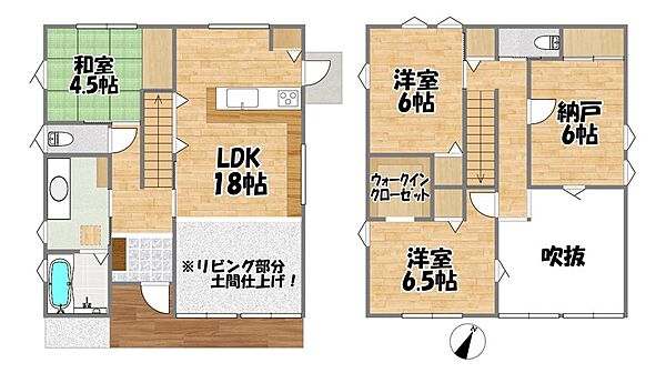 間取り：334000274067